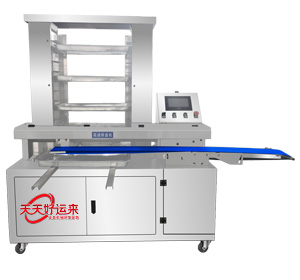 包子擺盤機2.jpg好運來.jpg