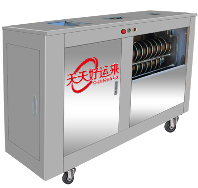 100型饅頭機(jī).jpg