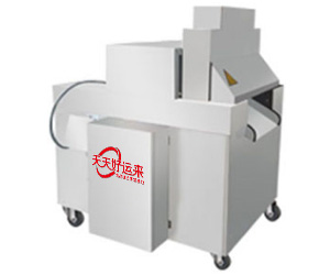 100型砍排機(jī).jpg